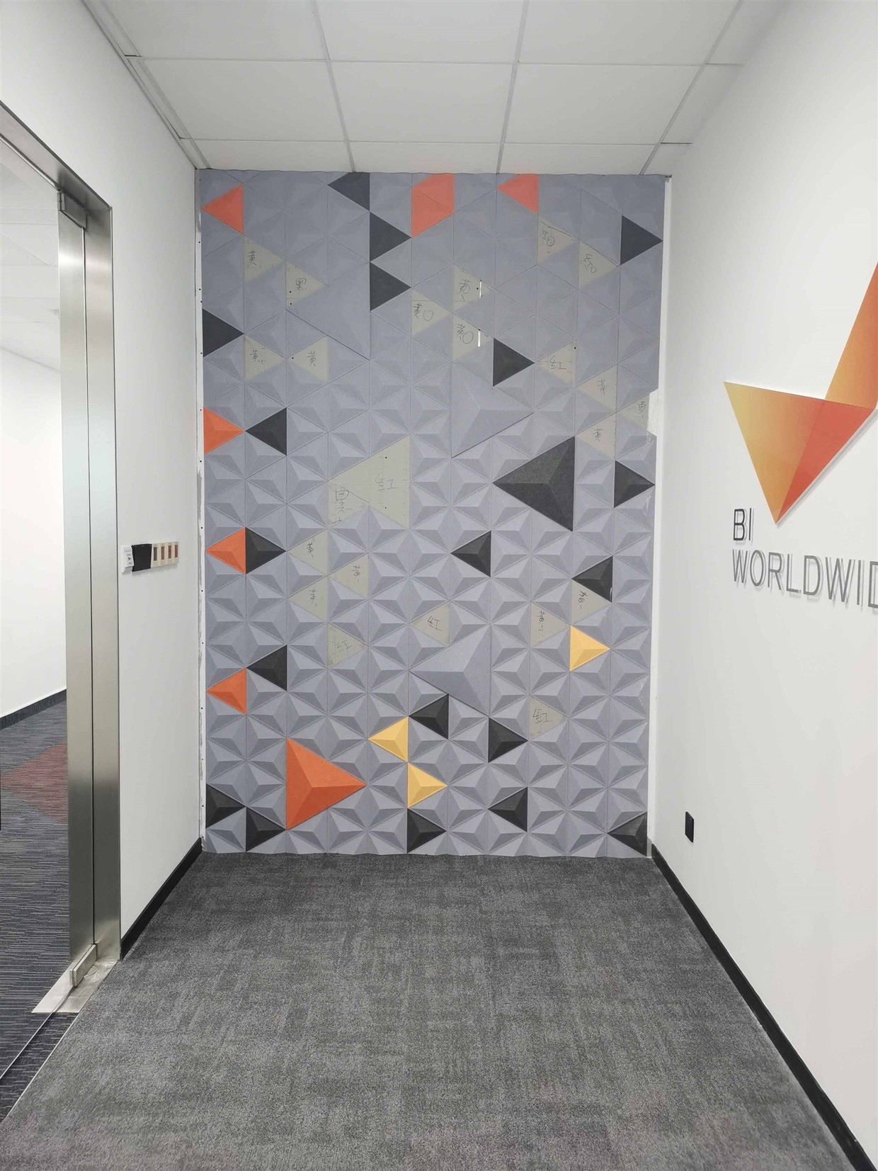 43D PET Acoustic Panels Triangle 43D PET Acoustic Panels Triangle