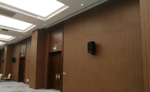 Walnut perforated acoustic board Walnut perforated acoustic board