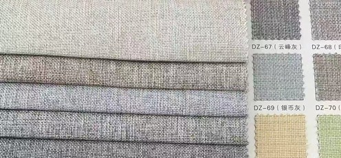 acoustic fabric acoustic fabric
